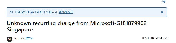 사용자의 이미지