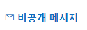 사용자의 이미지