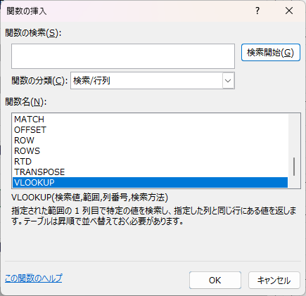 ユーザーの画像