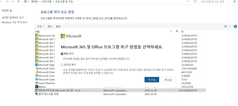 사용자의 이미지