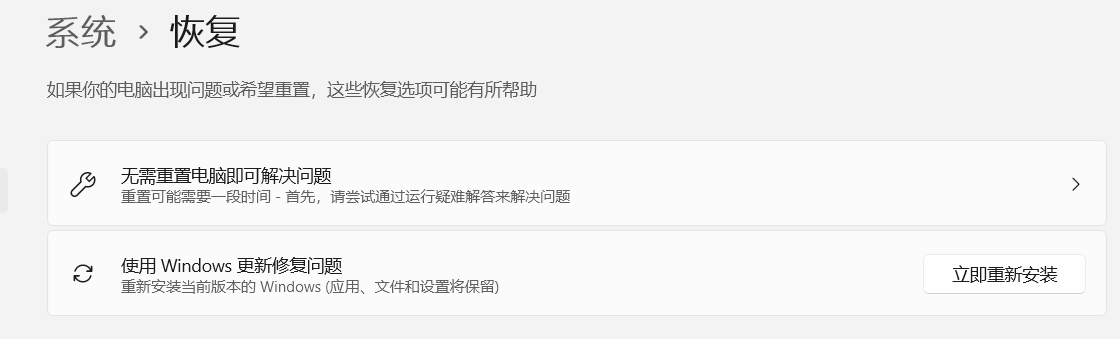 用户的图像