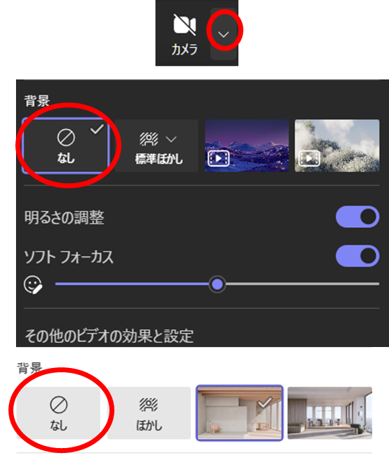 ユーザーの画像