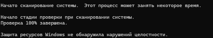 Пользовательское изображение