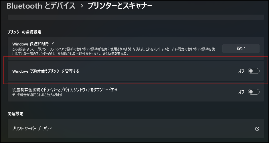 ユーザーの画像
