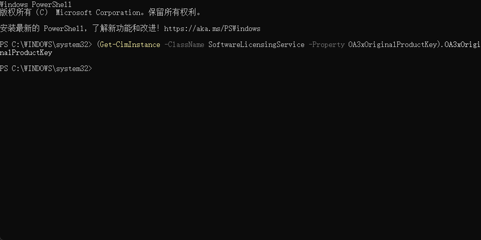用户的图像