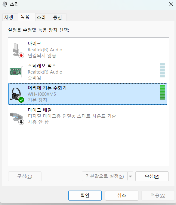 사용자의 이미지