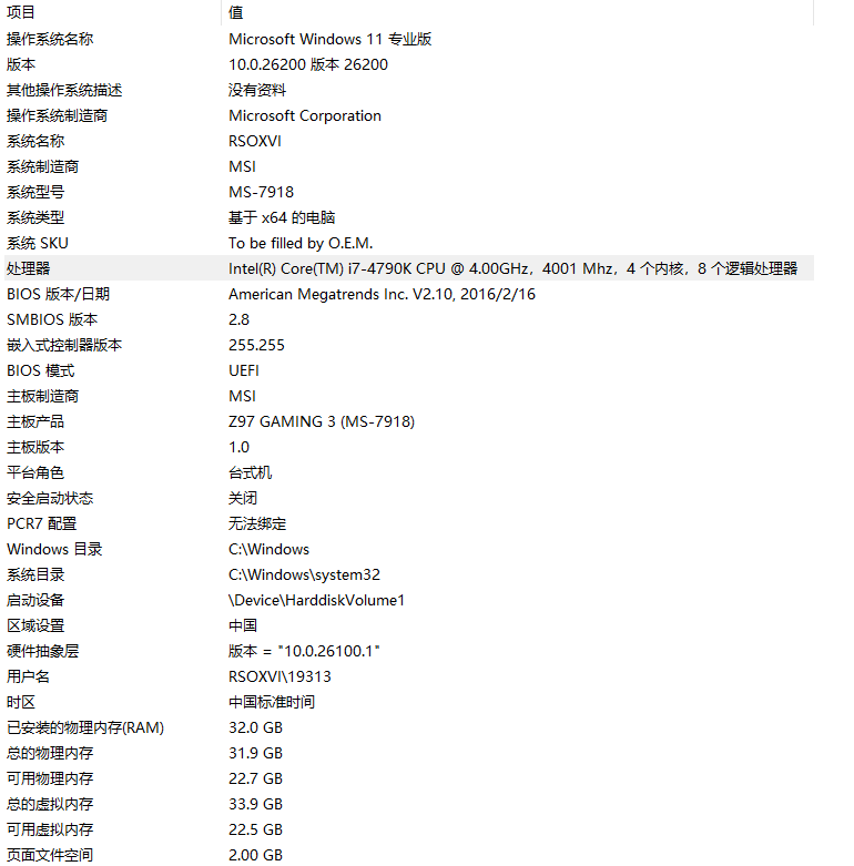 43b33dd3-4d37-4fac-b707-33c6ae9c0c9a