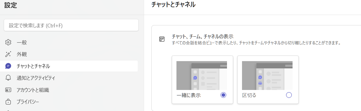 ユーザーの画像