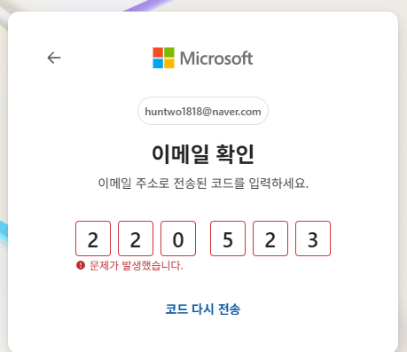 사용자의 이미지