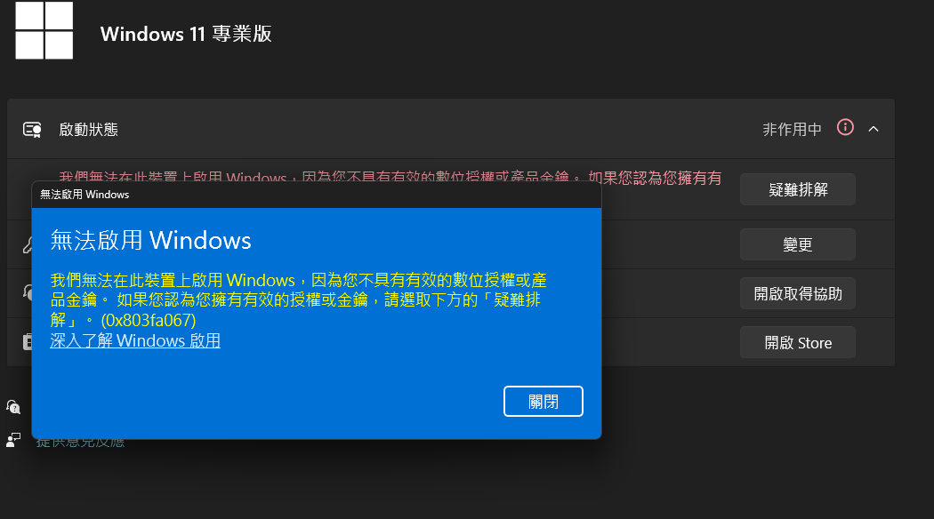 Microsoft - Windows 10 【未開封品】 Amazon.co.jp: 【整備済み品】 NECノートパソコンVersaPro V