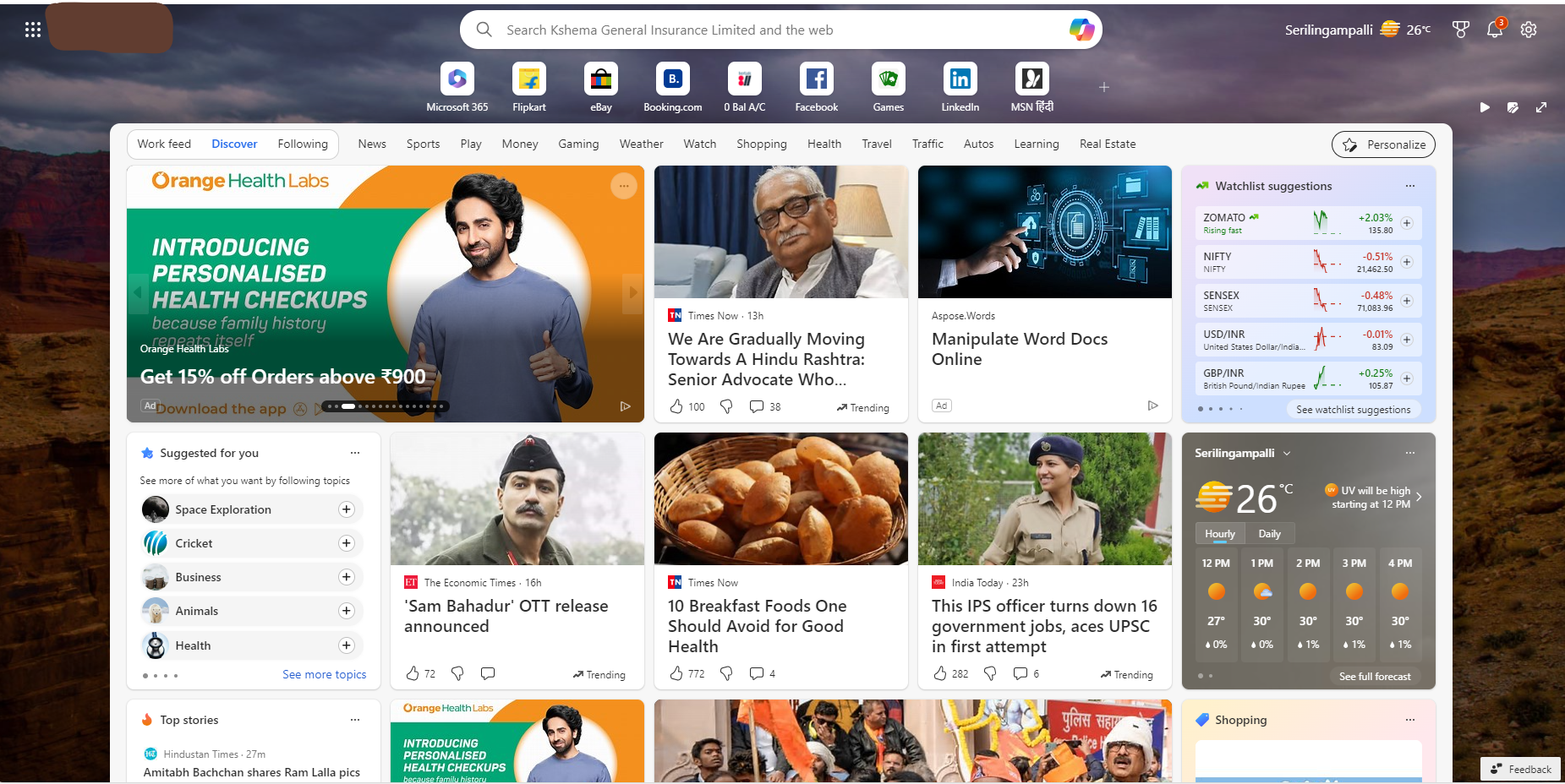 User's image