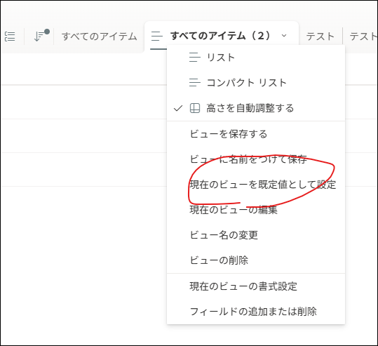ユーザーの画像