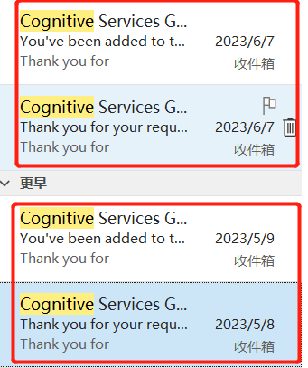 04b23e99e83e74fdb4ab0290d44e053