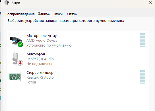 Пользовательское изображение