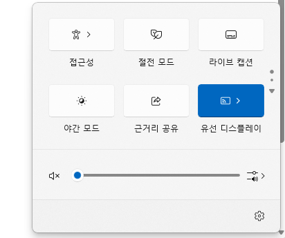 스크린샷 2026-03-05 130616