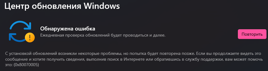 Пользовательское изображение