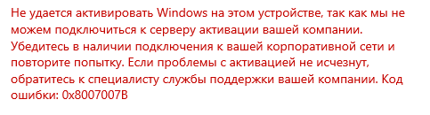 Пользовательское изображение