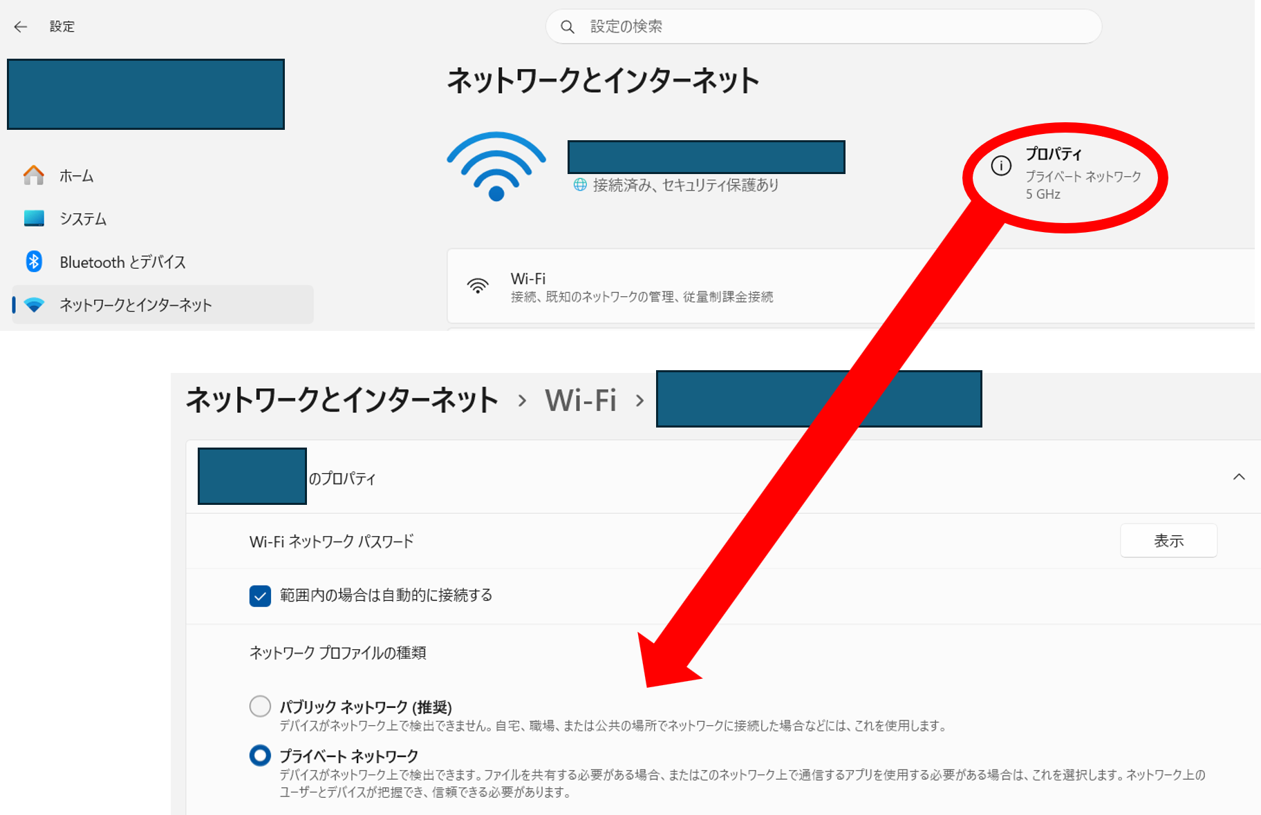 ユーザーの画像