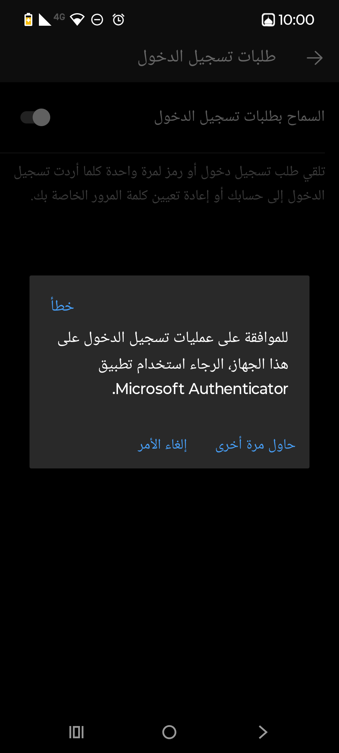 1000107349