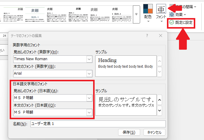 ユーザーの画像