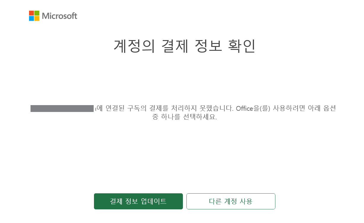 사용자의 이미지