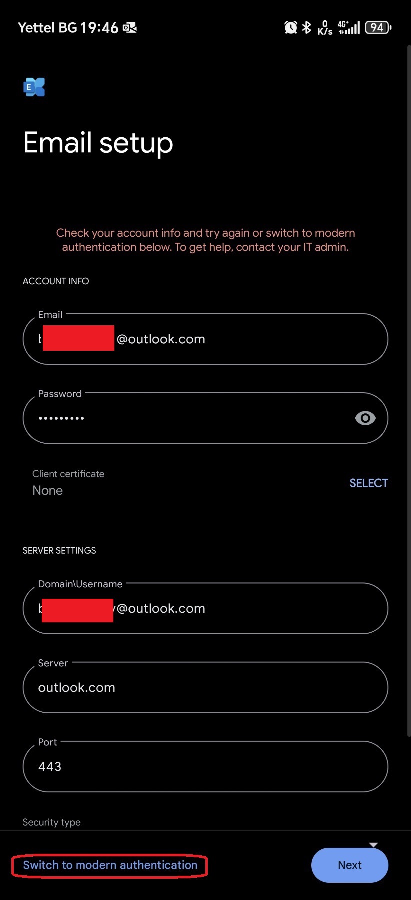 Click on exchange