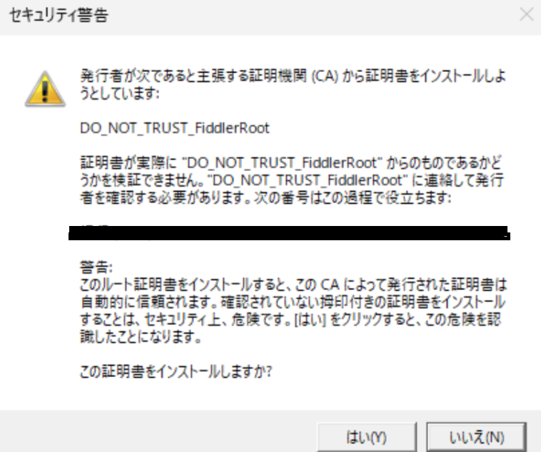 ユーザーの画像