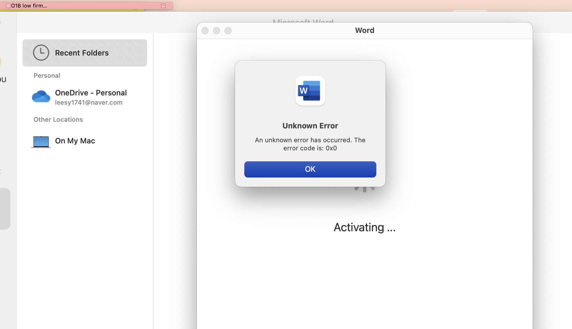 Screenshot 2026-08-19 at 5.27.34 PM