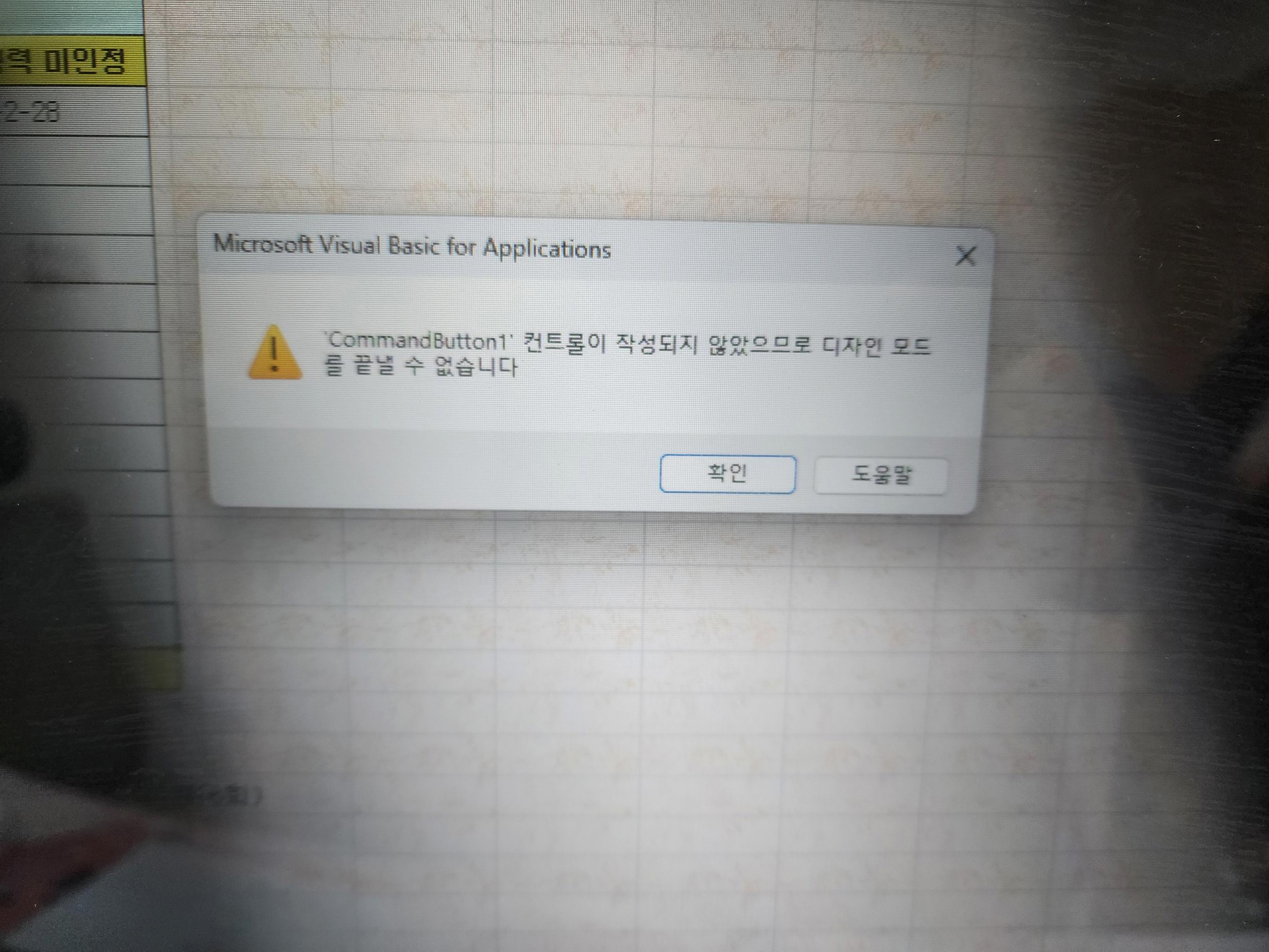 [크기변환]20250905_130540