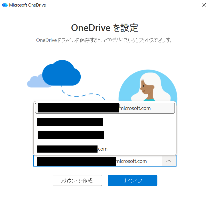 Screenshot of the reported issue (Q5395)