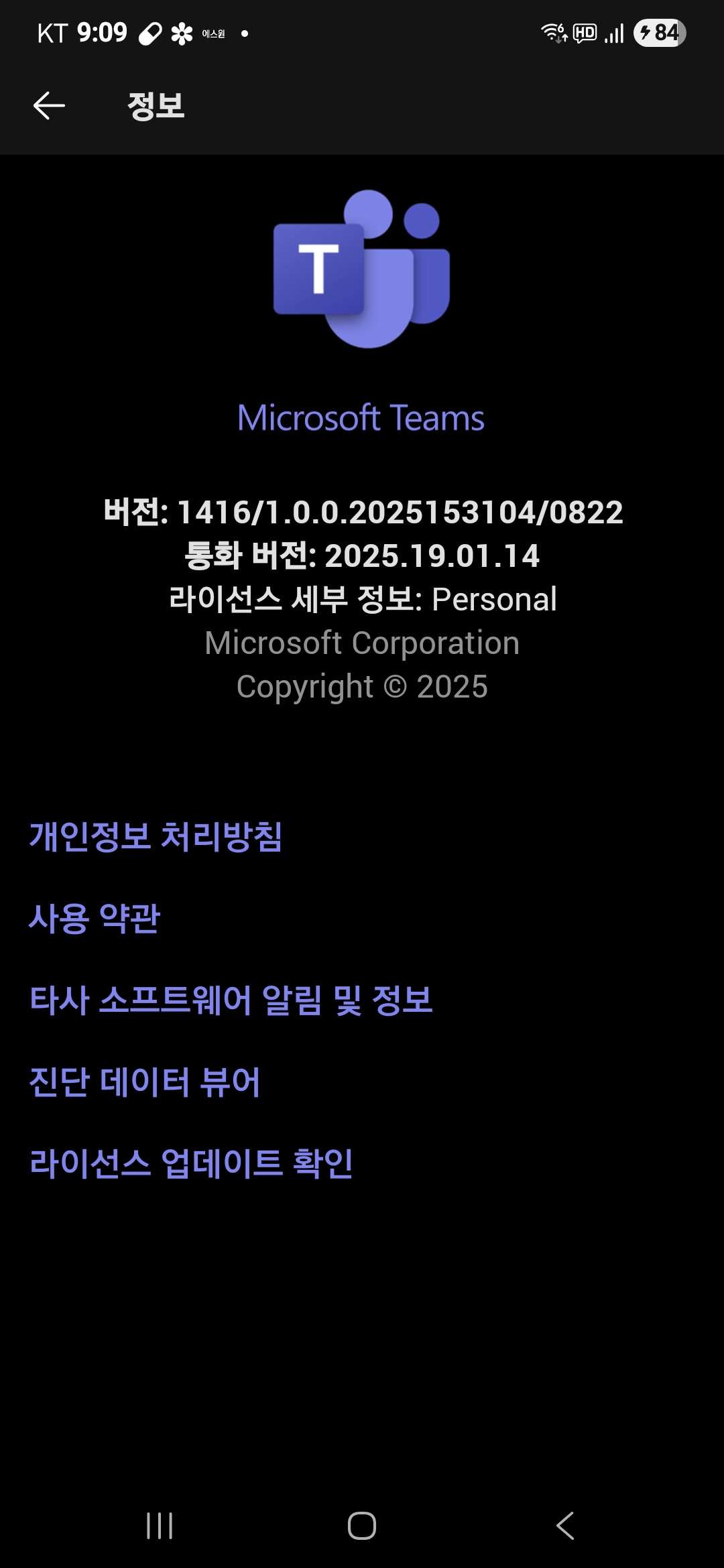 1000062639