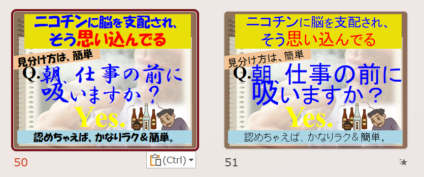 ユーザーの画像