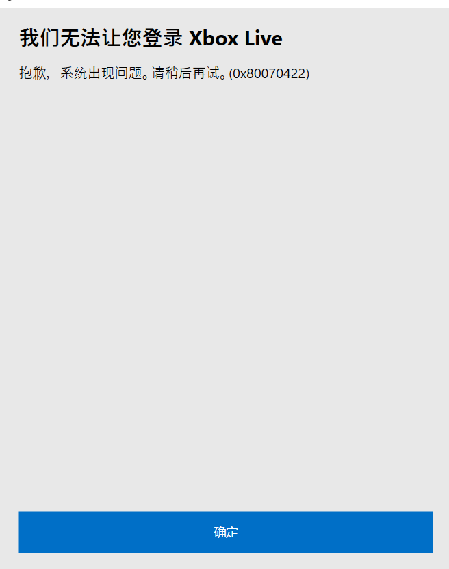 QQ图片20260516002023