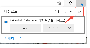 사용자의 이미지