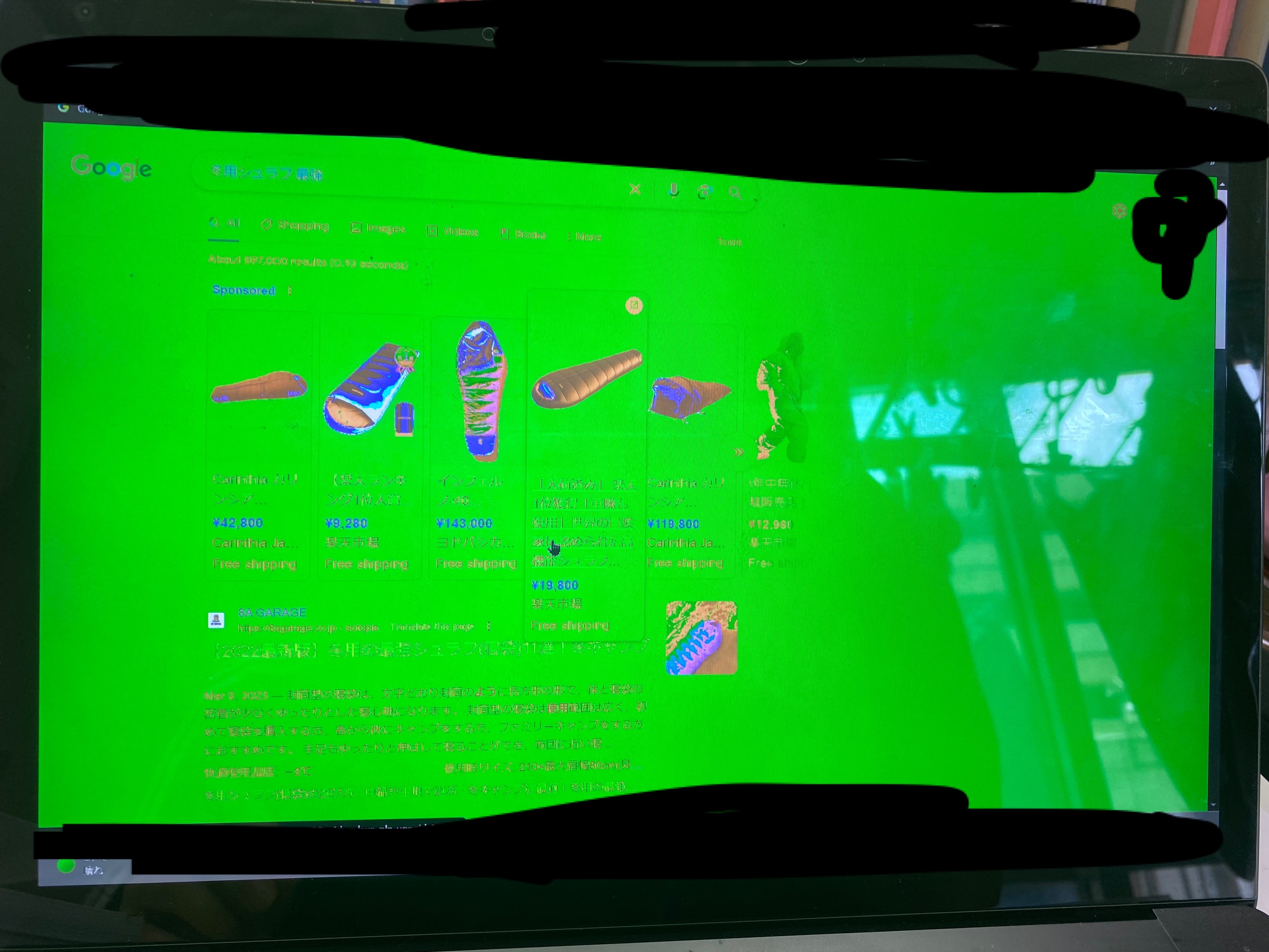 【再起動ループ品】Surface book 3 Quadro rtx3000 再起動ループ品】Surface book 3 Quadro rtx3000 - メルカリ