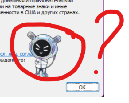 Пользовательское изображение