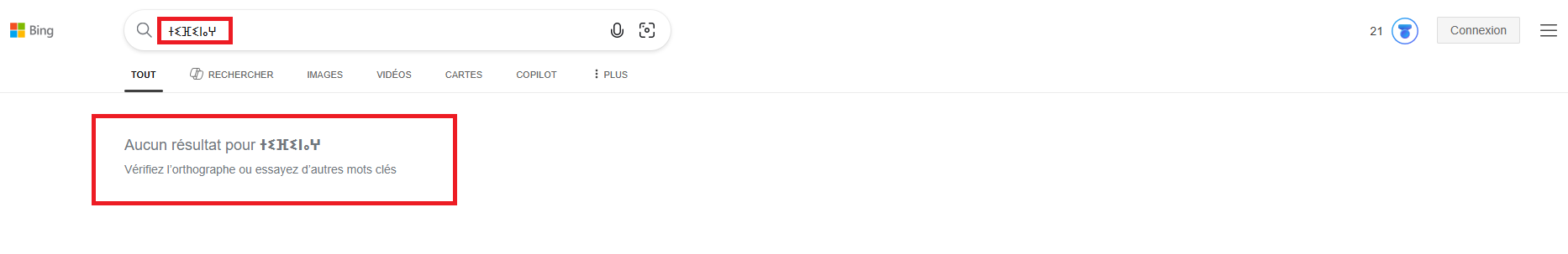 bing_tifinagh