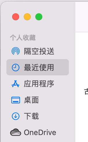 One Drive图标颜色 - Microsoft Q&A