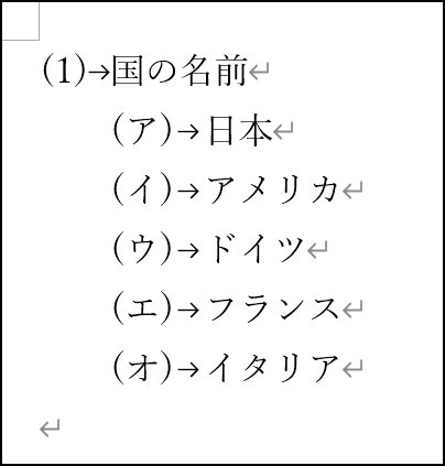 ユーザーの画像