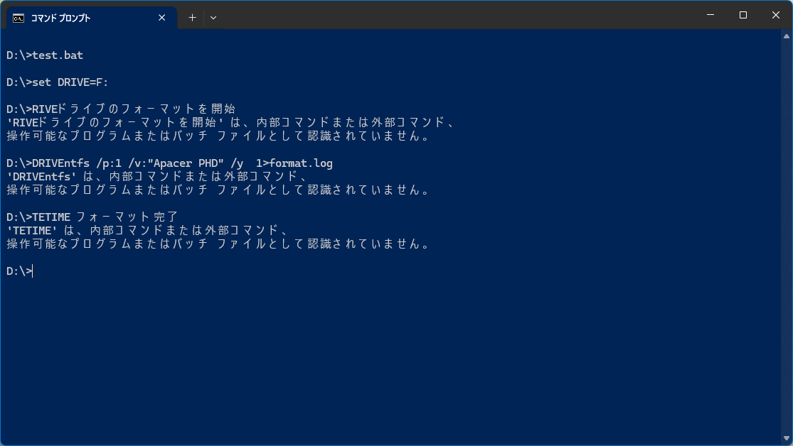 test3