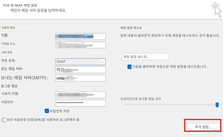사용자의 이미지