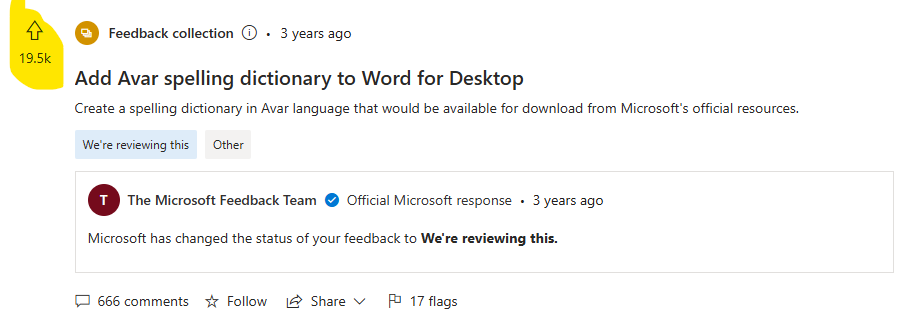 User's image