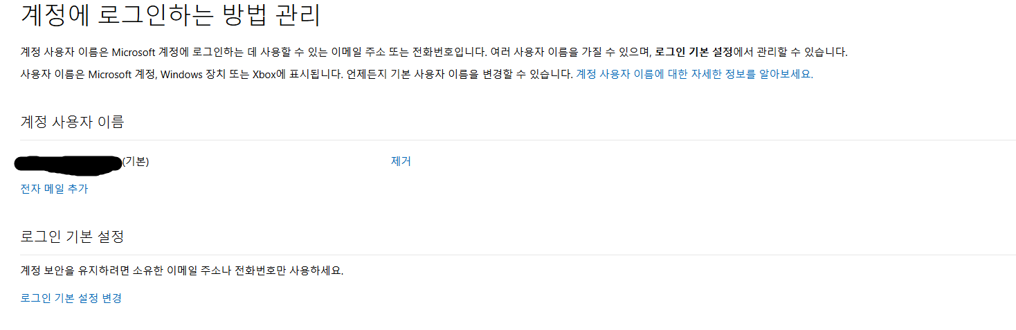 제목 없음