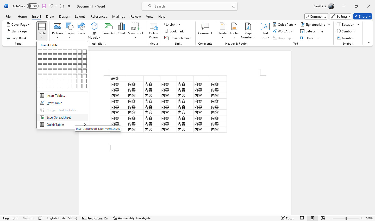 excel里的表格如何完美的放入word文档里- Microsoft Q&A