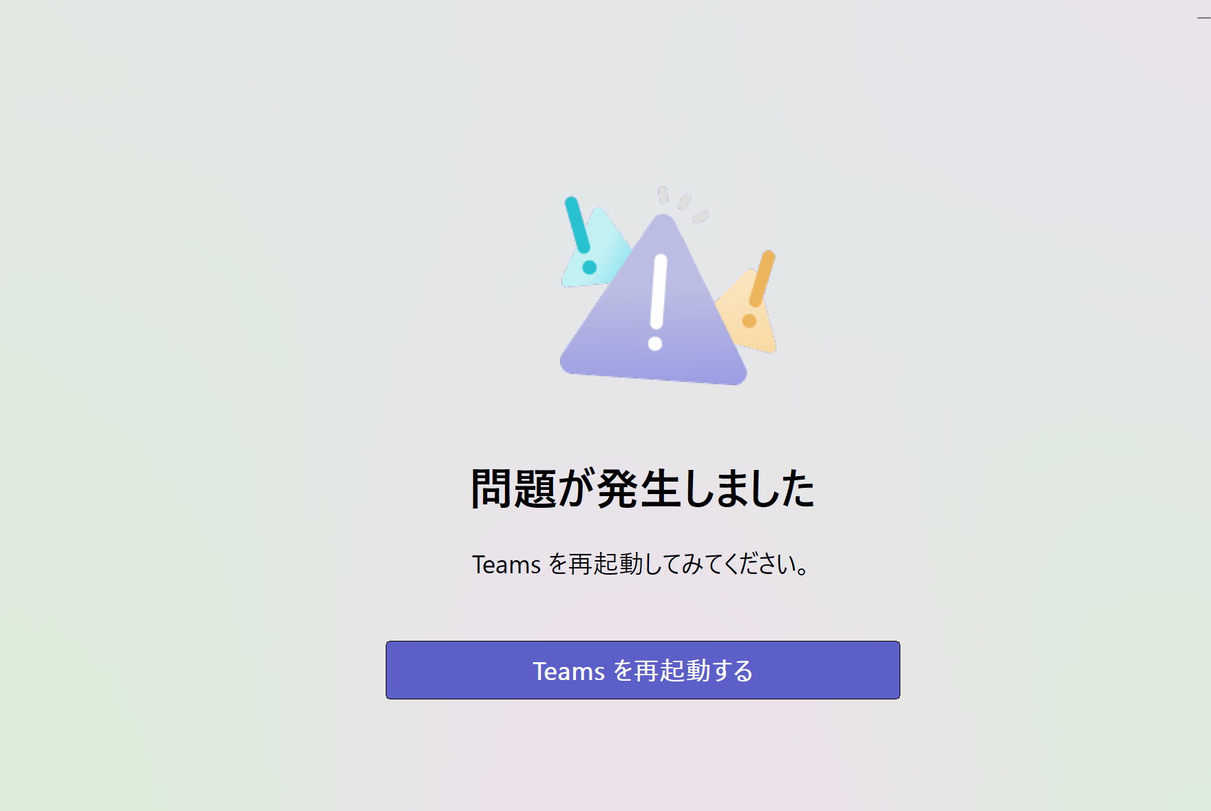 ユーザーの画像