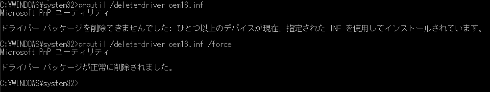 790f3353-bde8-4a47-804e-c6ba1af03fe6