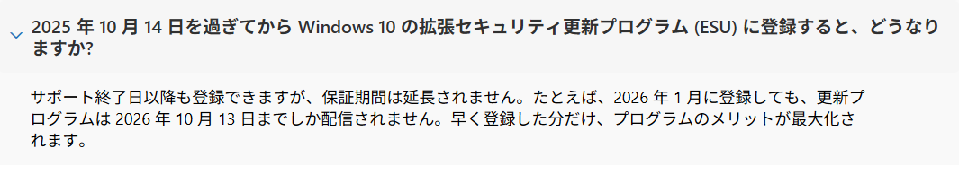 ユーザーの画像