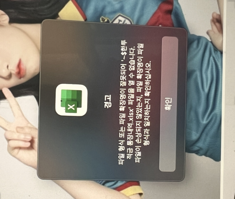사용자의 이미지