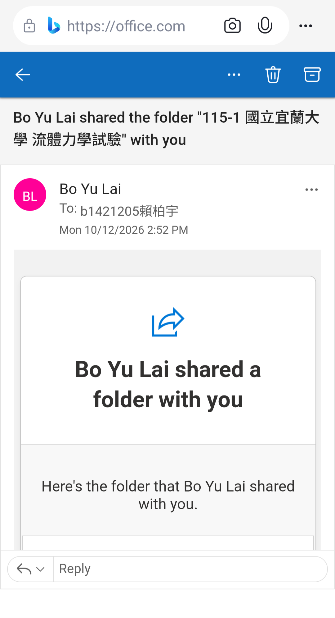 1000011058
