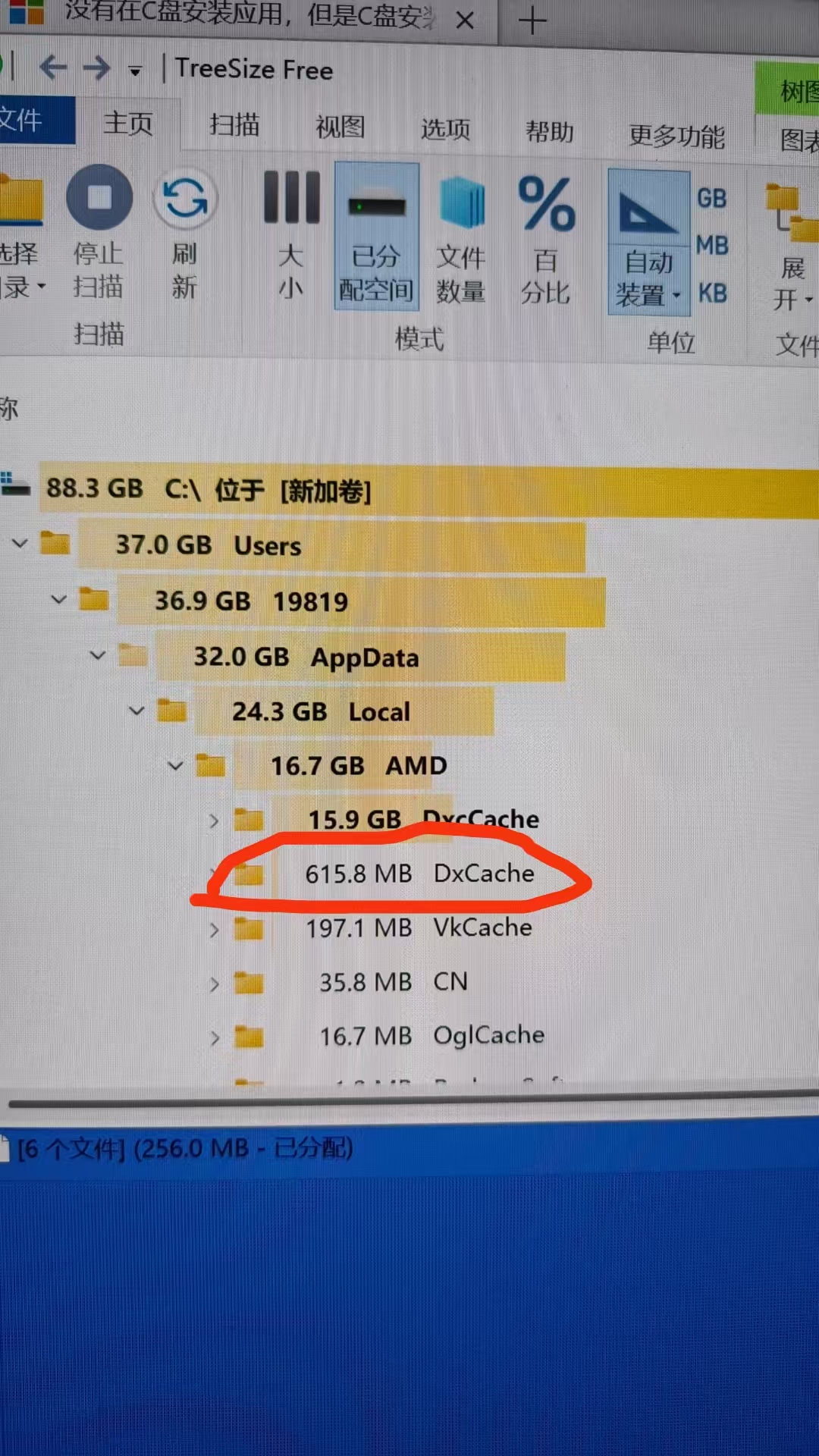 微信图片_20251205174001_11_4